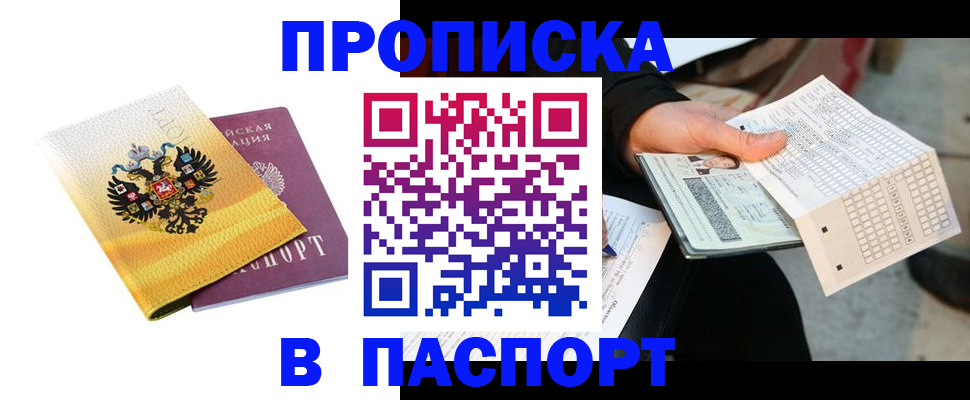форма 3 в Нижневартовске